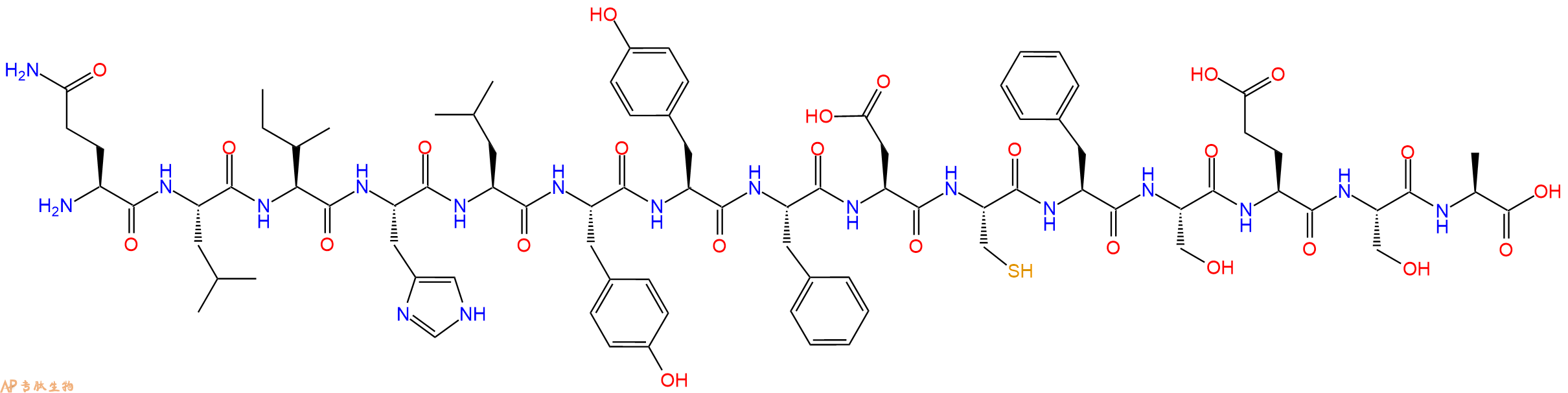 专肽生物产品HIV - 1 CONSENSUS B VIF - 27