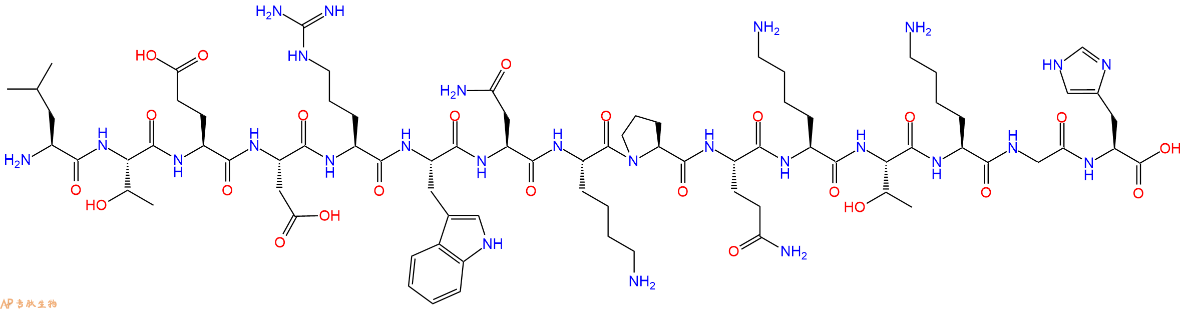 专肽生物产品HIV - 1 CONSENSUS B VIF - 43