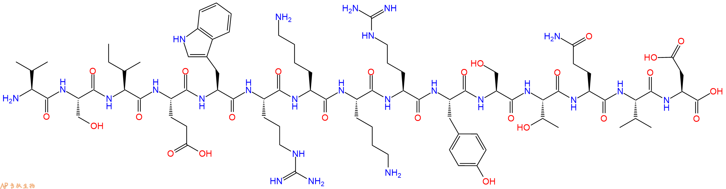 专肽生物产品HIV - 1 CONSENSUS B VIF - 22