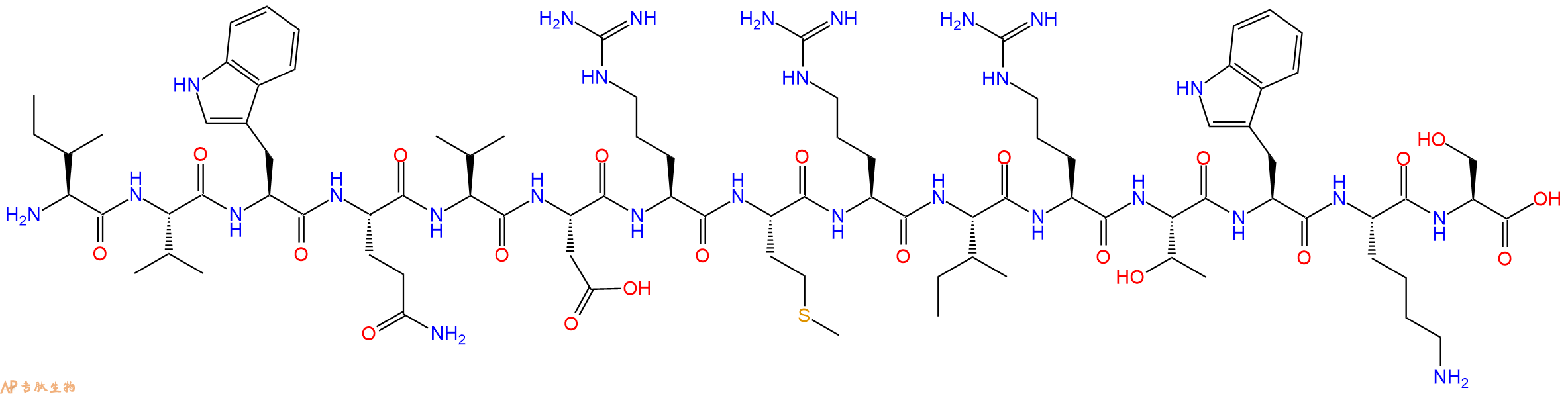 专肽生物产品HIV - 1 CONSENSUS B VIF - 3