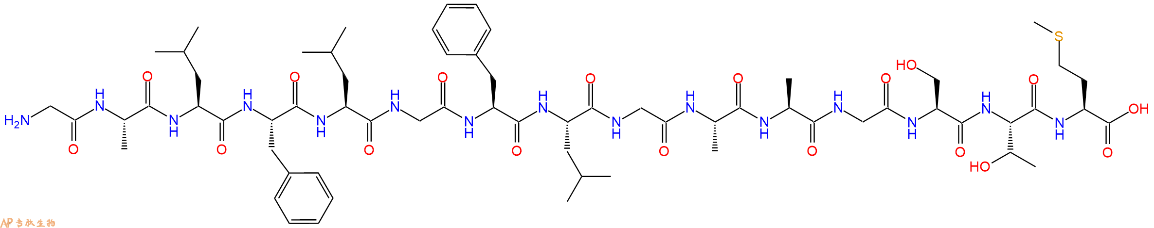 专肽生物产品HIV - 1 MN ENV - 130
