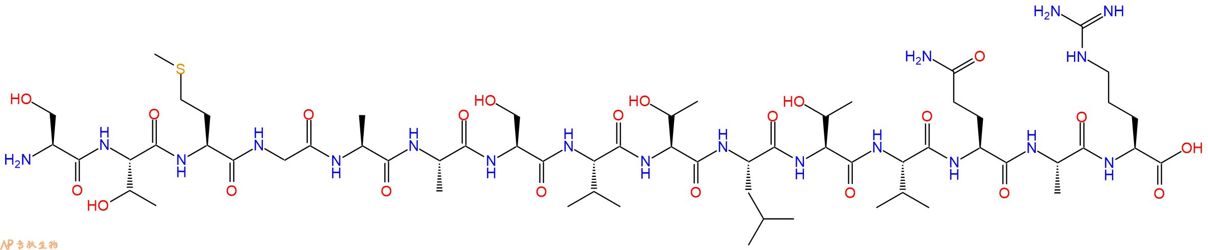 专肽生物产品HIV - 1 MN ENV - 133