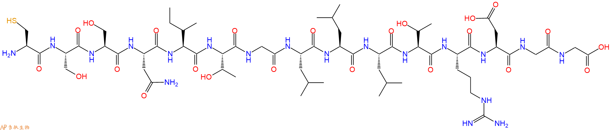 专肽生物产品HIV - 1 MN ENV - 112