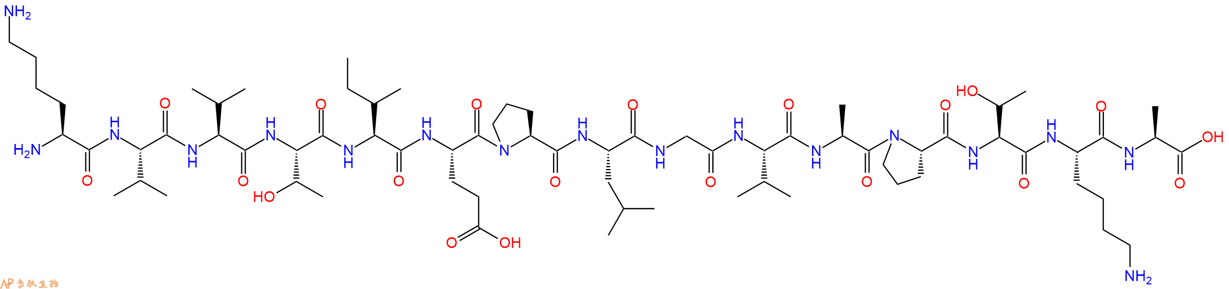 专肽生物产品HIV - 1 MN ENV - 123