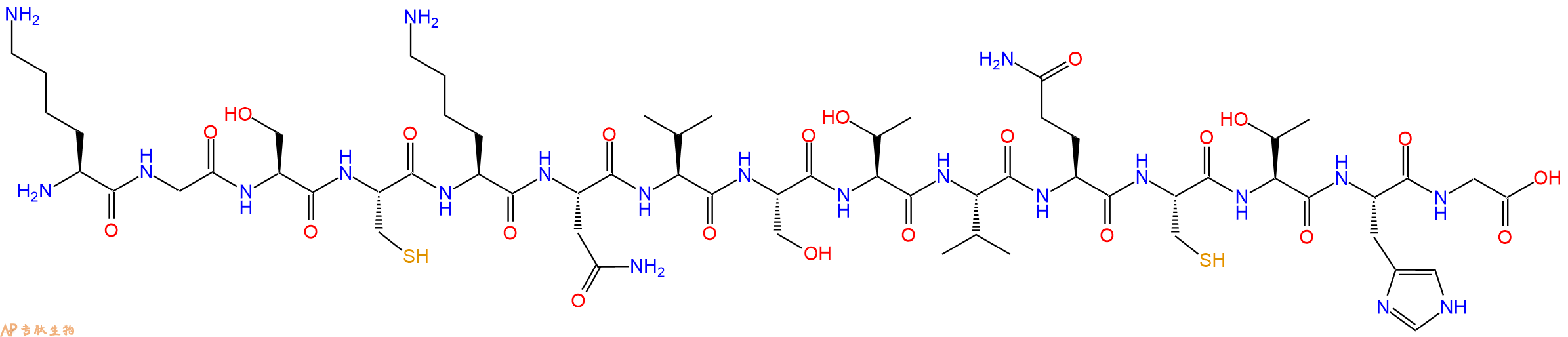 专肽生物产品HIV - 1 MN ENV - 61