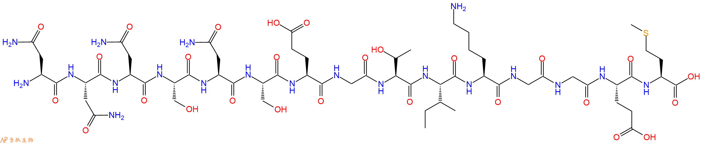 专肽生物产品HIV - 1 MN ENV - 37