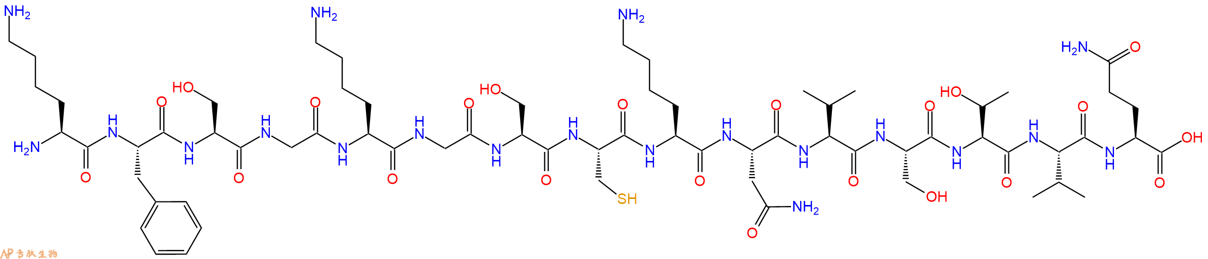 专肽生物产品HIV - 1 MN ENV - 60