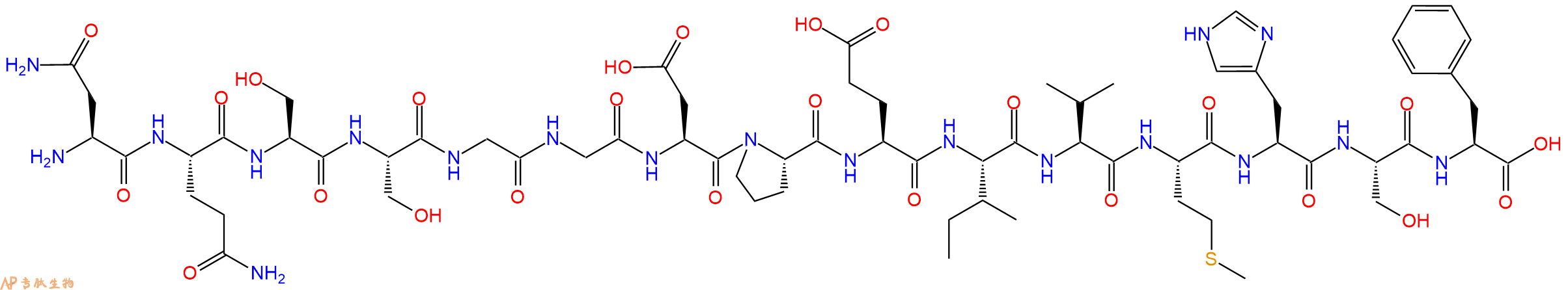 专肽生物产品HIV - 1 MN ENV - 92
