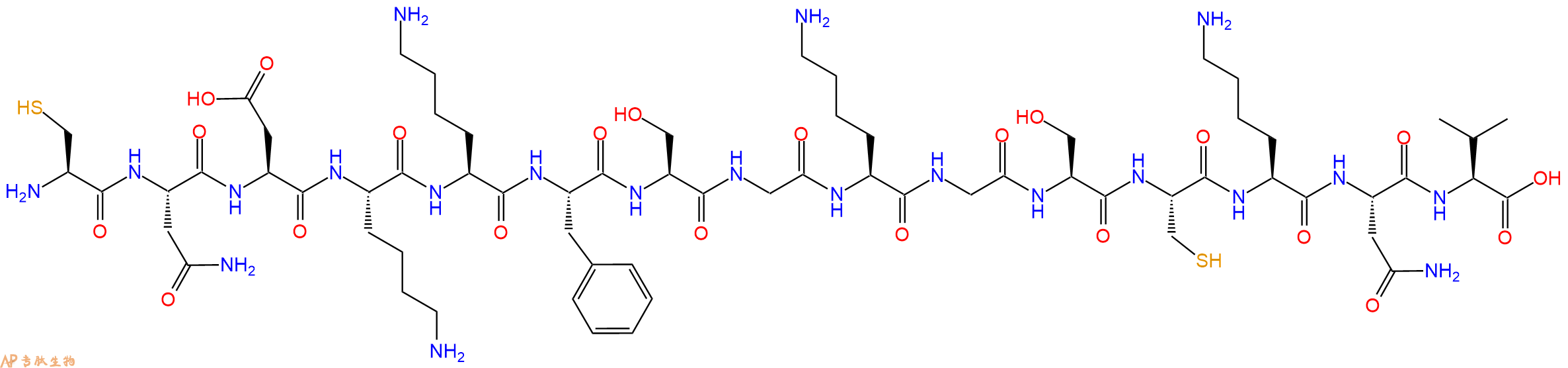 专肽生物产品HIV - 1 MN ENV - 59