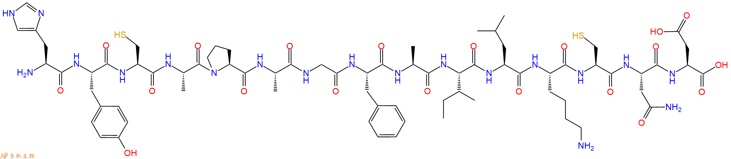 专肽生物产品HIV - 1 MN ENV - 56