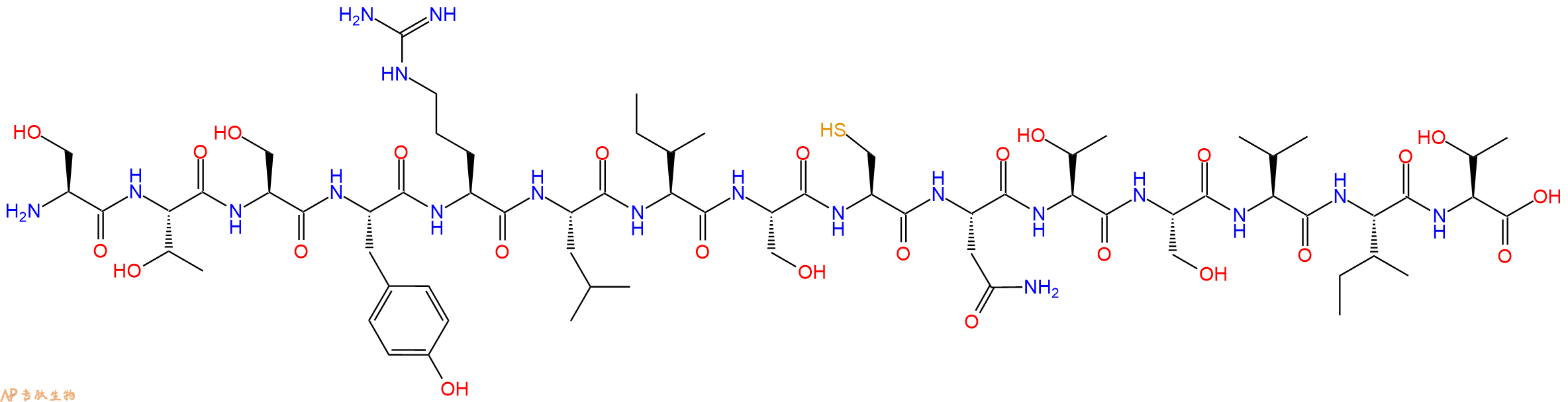 专肽生物产品HIV - 1 MN ENV - 49