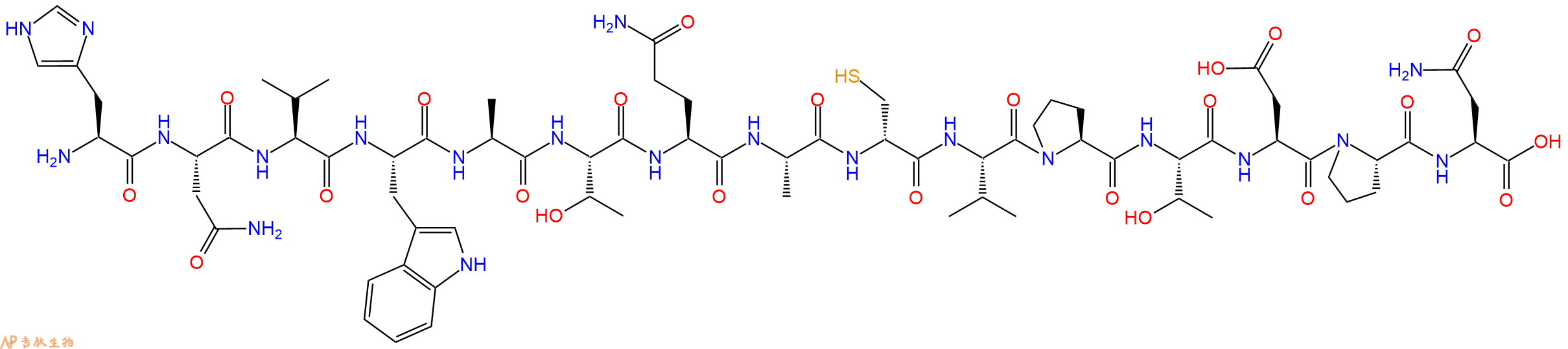 专肽生物产品HIV - 1 MN ENV - 17