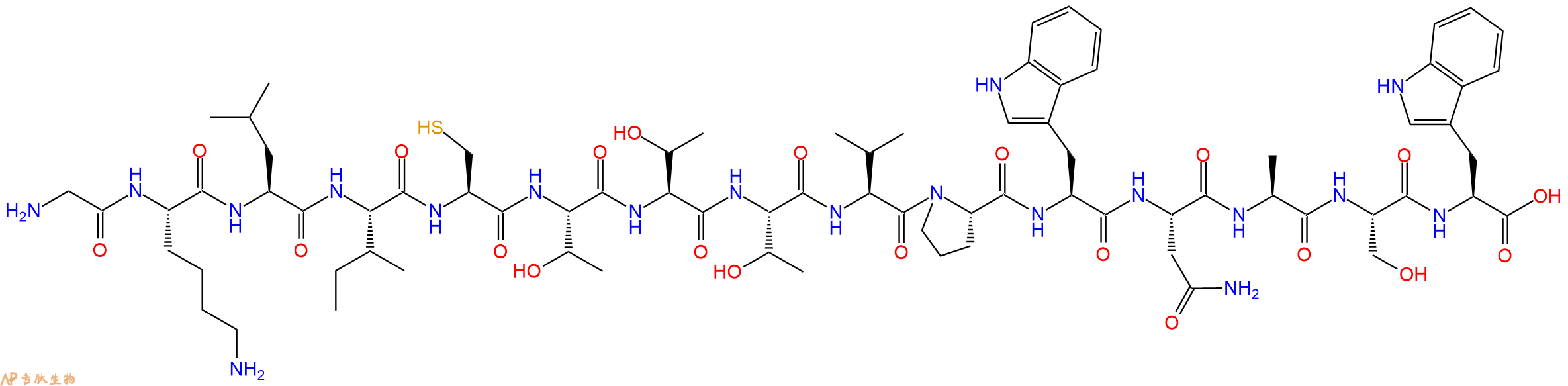 专肽生物产品HIV - 1 MN ENV - 151