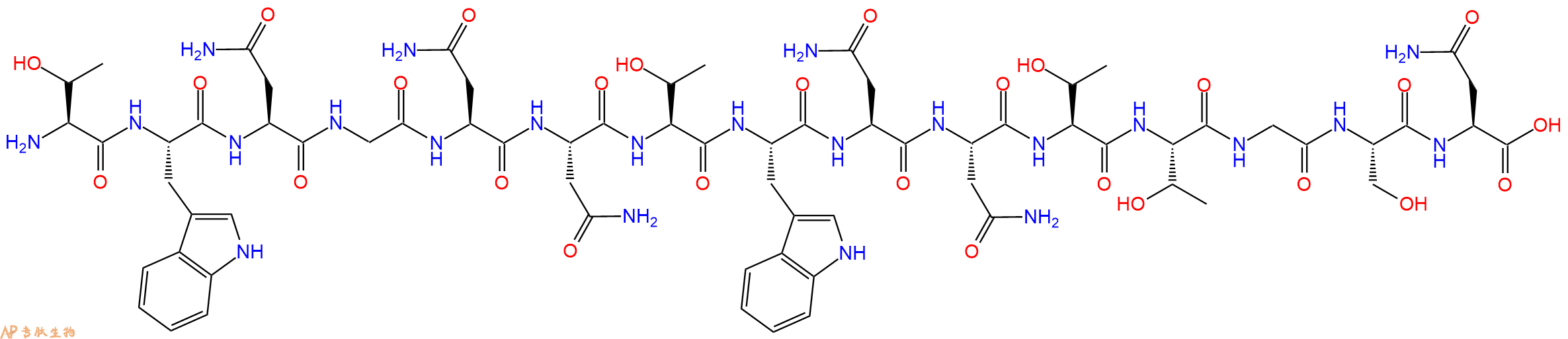 专肽生物产品HIV - 1 MN ENV - 100