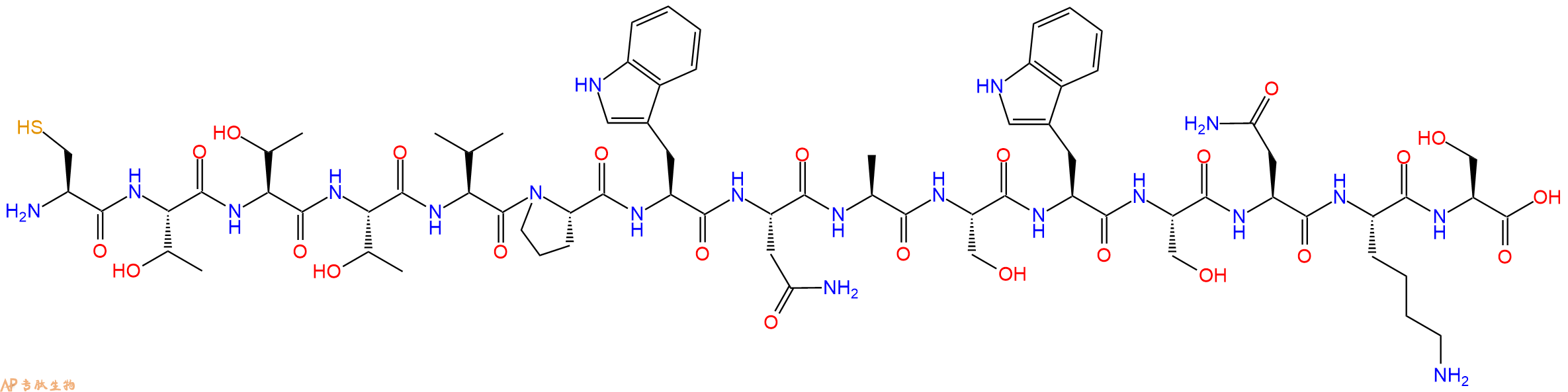 专肽生物产品HIV - 1 MN ENV - 152