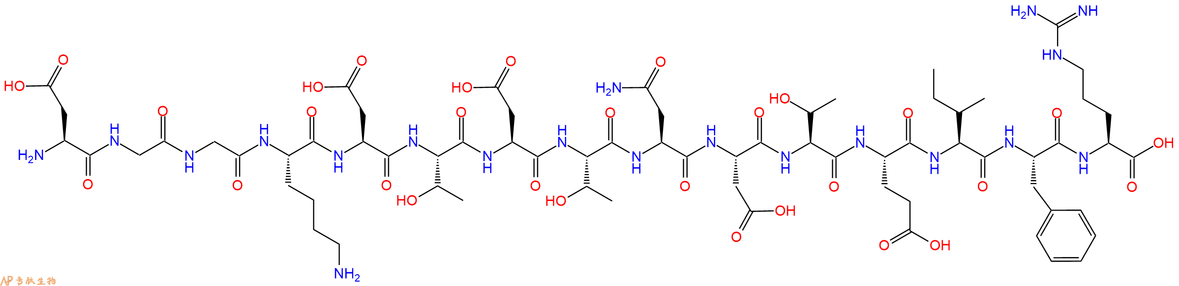 专肽生物产品HIV - 1 MN ENV - 115