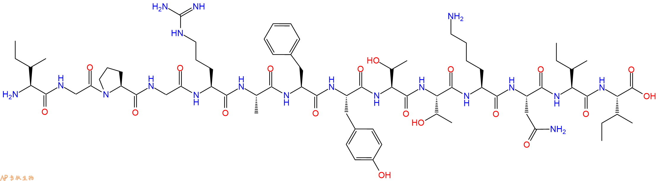 专肽生物产品HIV - 1 MN ENV - 79