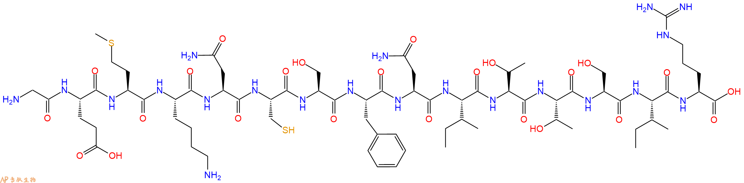 专肽生物产品HIV - 1 MN ENV - 40