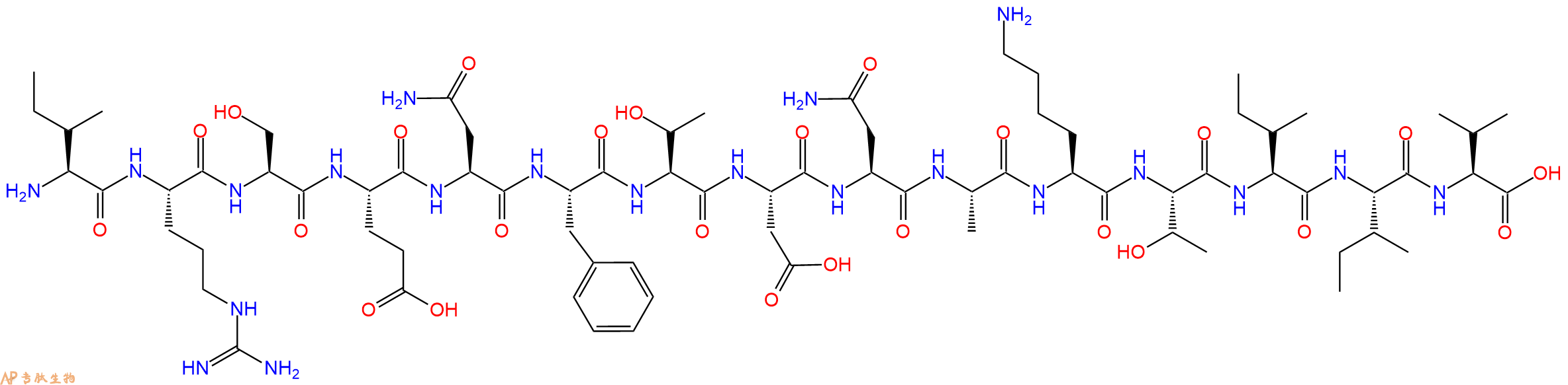 专肽生物产品HIV - 1 MN ENV - 70