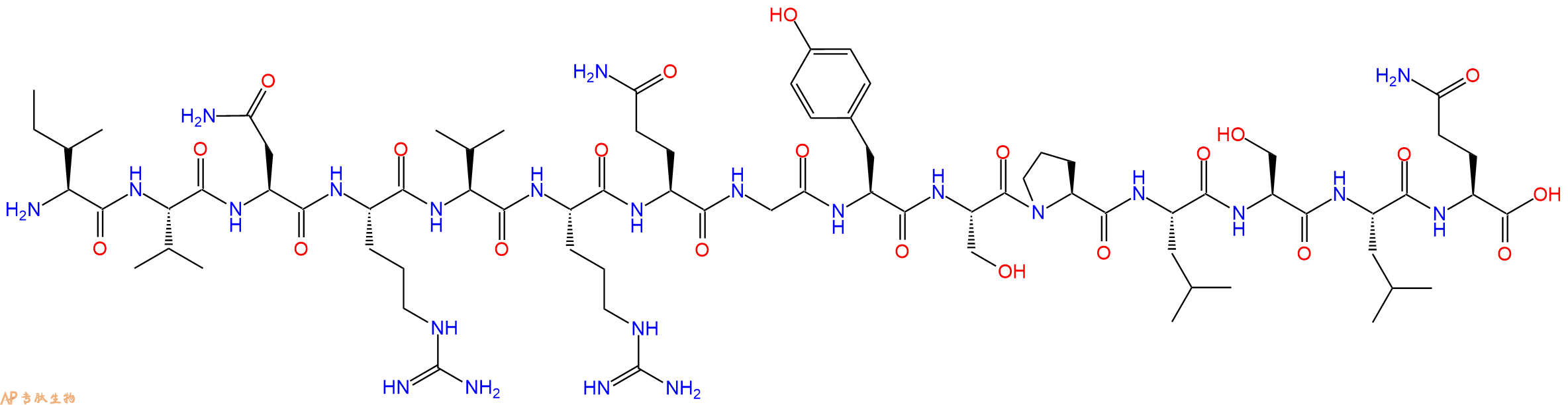 专肽生物产品HIV - 1 MN ENV - 177