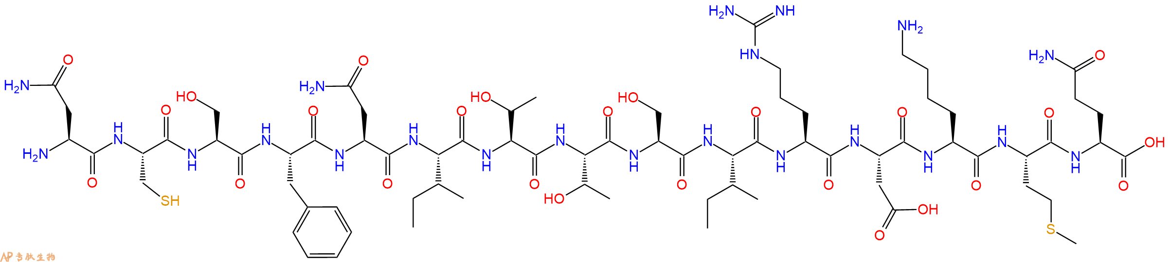 专肽生物产品HIV - 1 MN ENV - 41