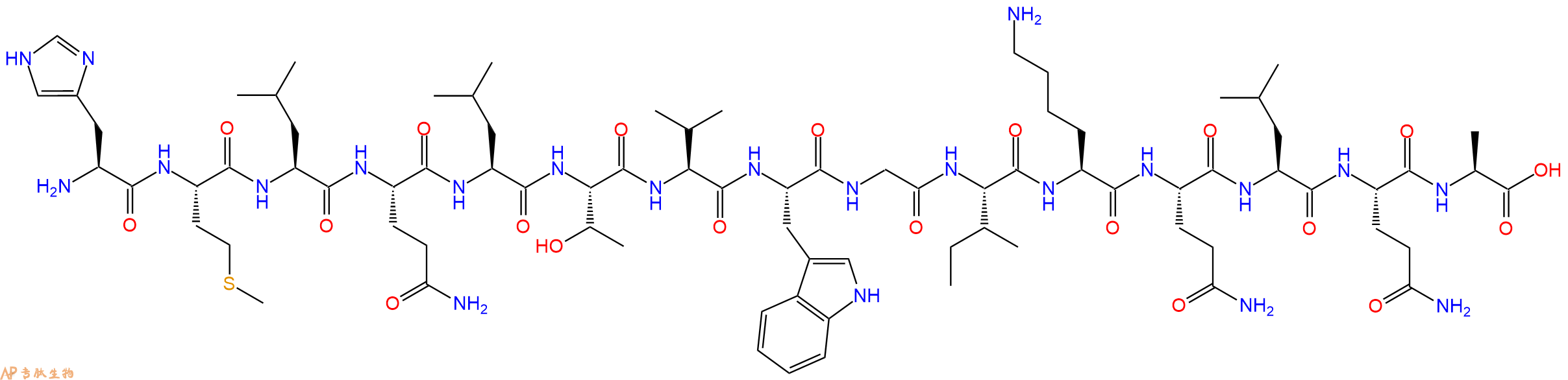 专肽生物产品HIV - 1 MN ENV - 142