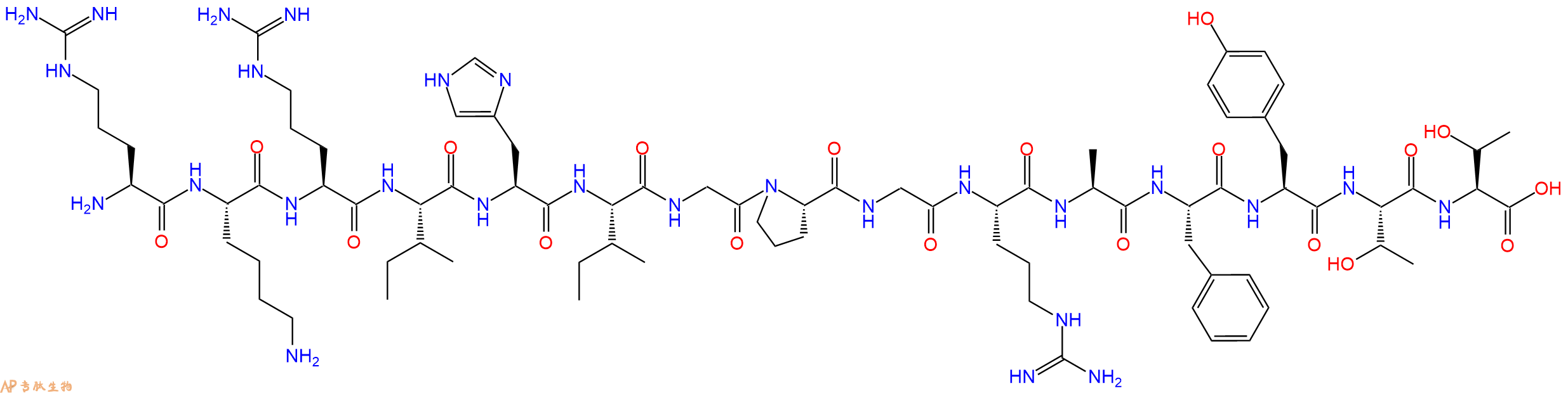 专肽生物产品HIV - 1 MN ENV - 78