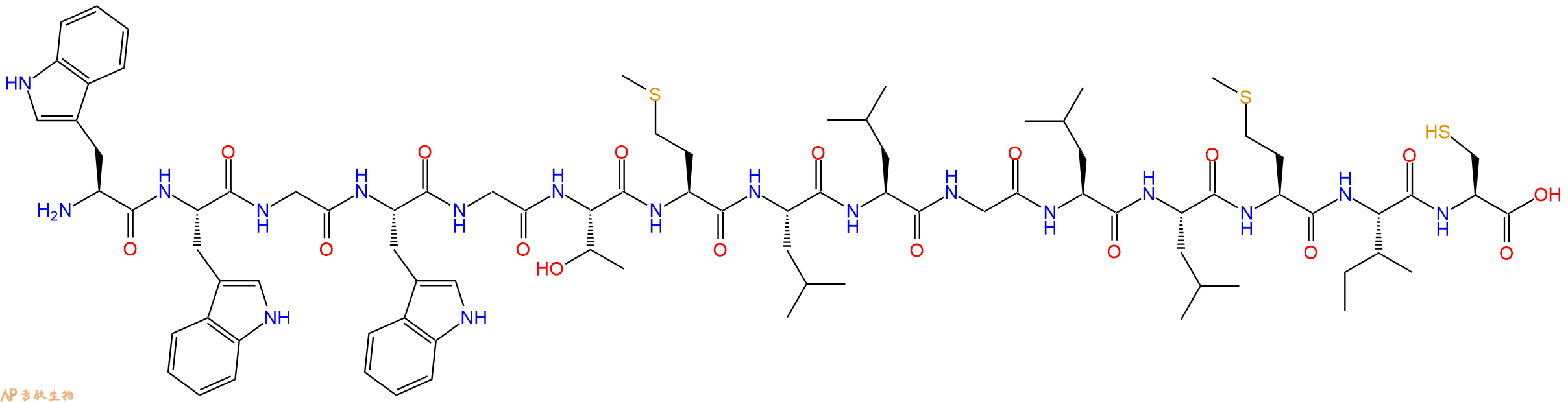 专肽生物产品HIV - 1 MN ENV - 4