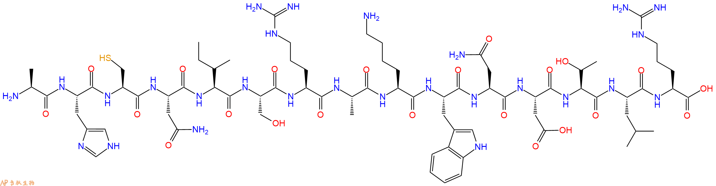 专肽生物产品HIV - 1 MN ENV - 84