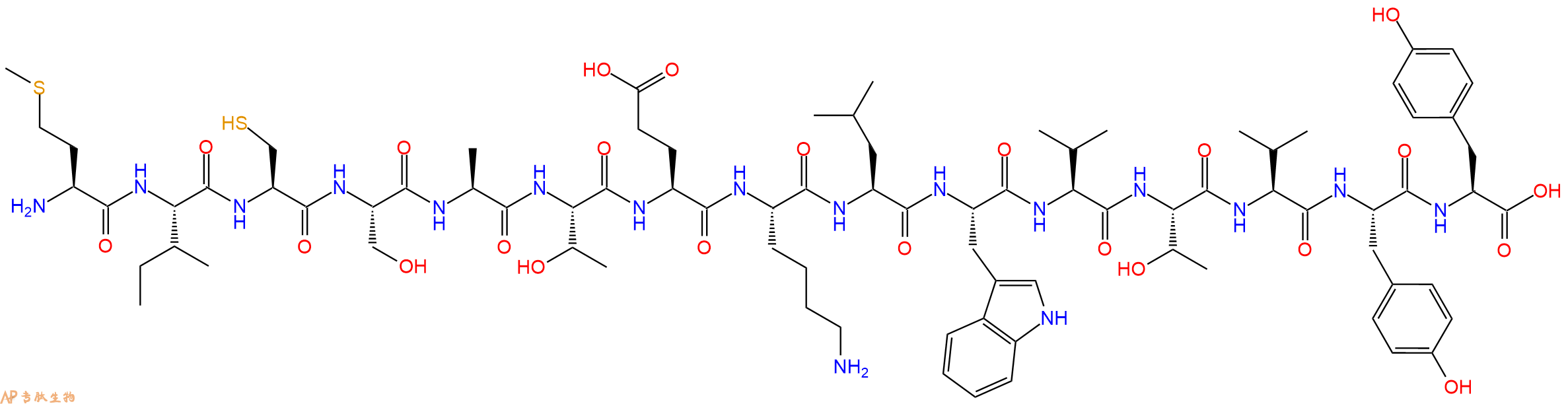 专肽生物产品HIV - 1 MN ENV - 7