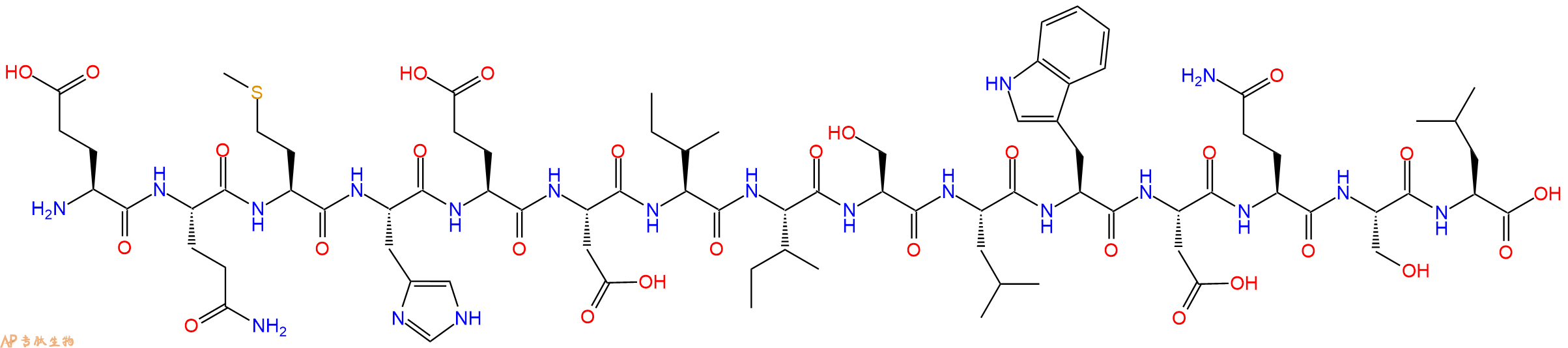 专肽生物产品HIV - 1 MN ENV - 26