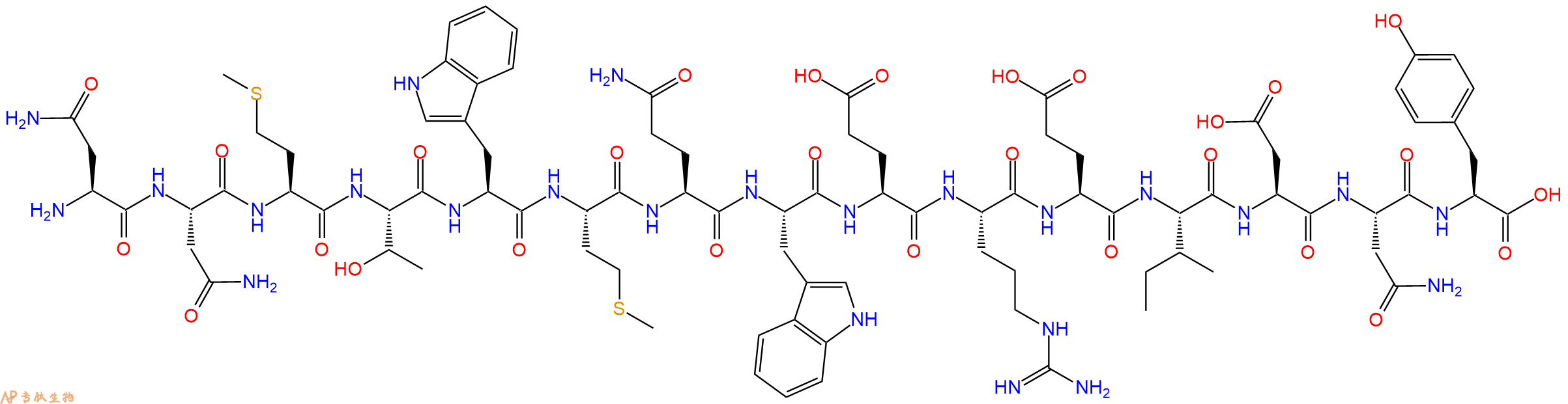 专肽生物产品HIV - 1 MN ENV - 157