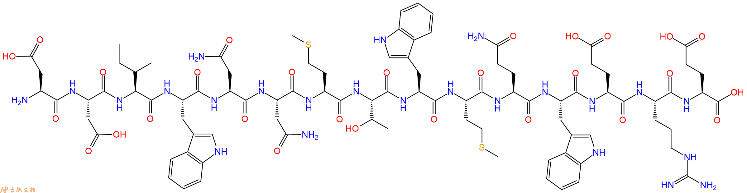 专肽生物产品HIV - 1 MN ENV - 156
