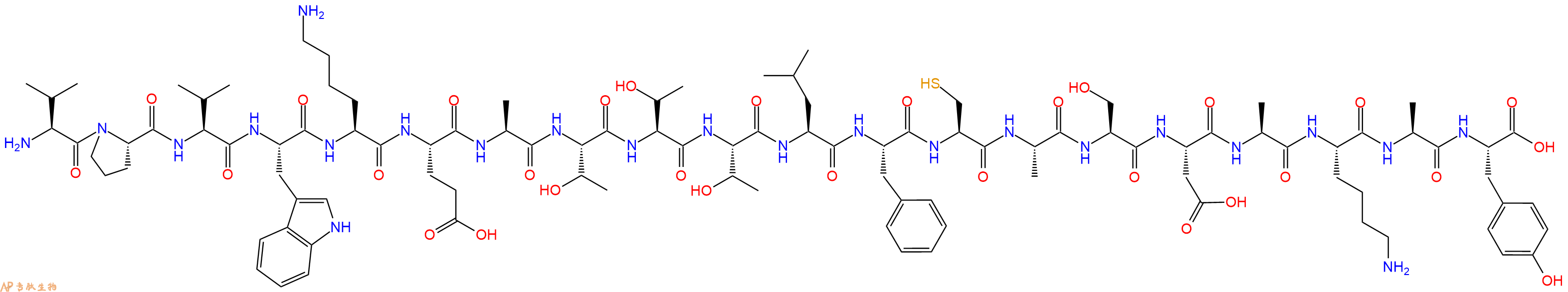 专肽生物产品HIV - 1 MN gp160 Fragment 05