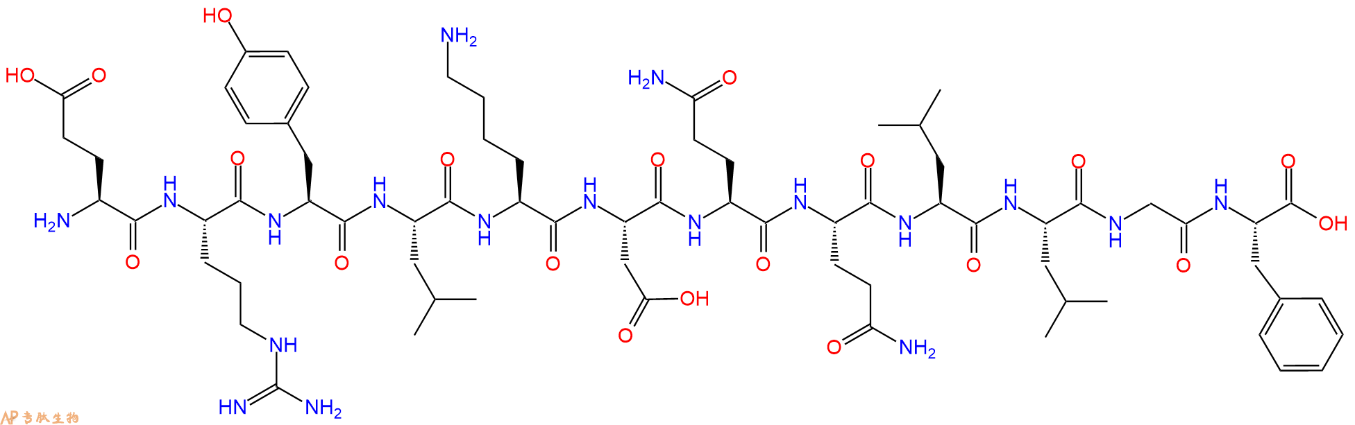 专肽生物产品HIV - 1 MN #2023