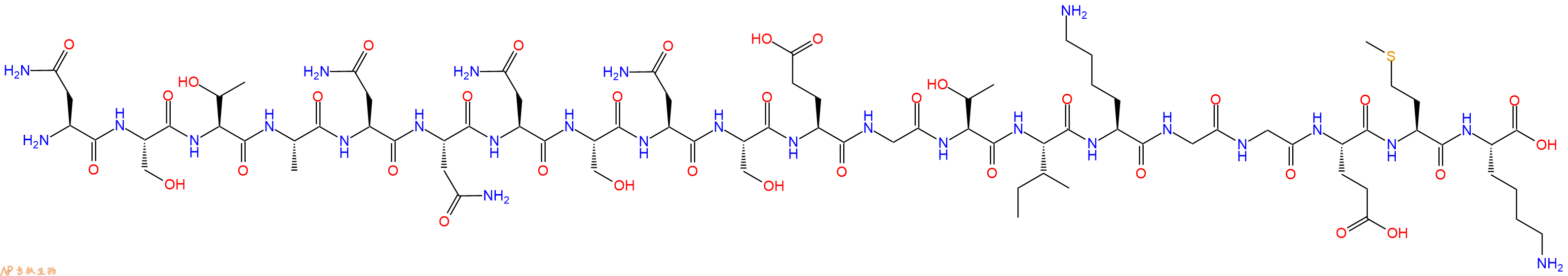 专肽生物产品HIV - 1 MN #1933
