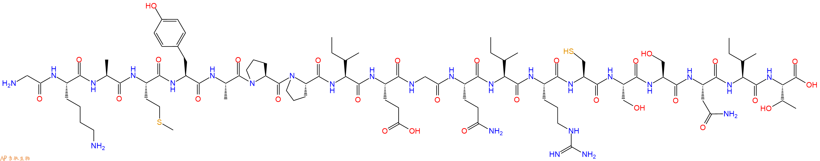 专肽生物产品HIV - 1 MN #2008