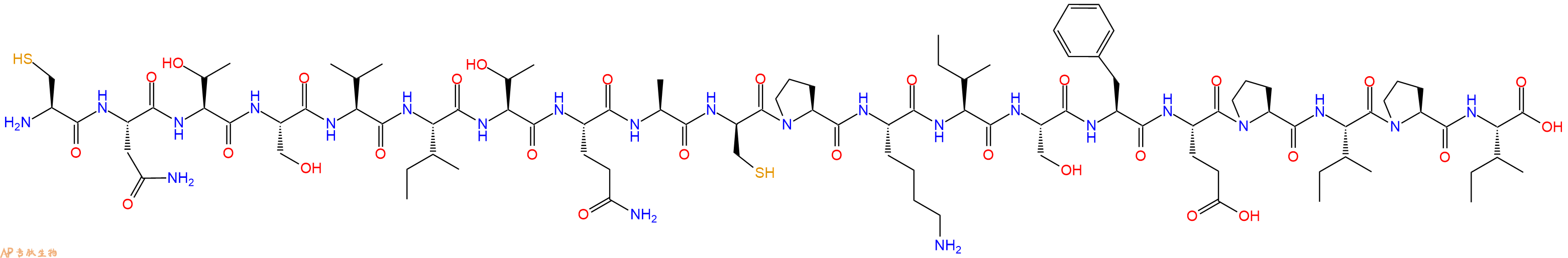 专肽生物产品HIV - 1 MN #1956