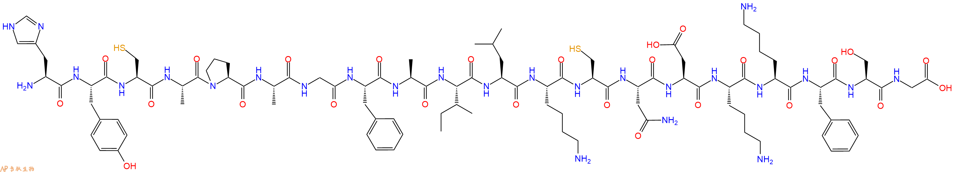 专肽生物产品HIV - 1 MN #1958