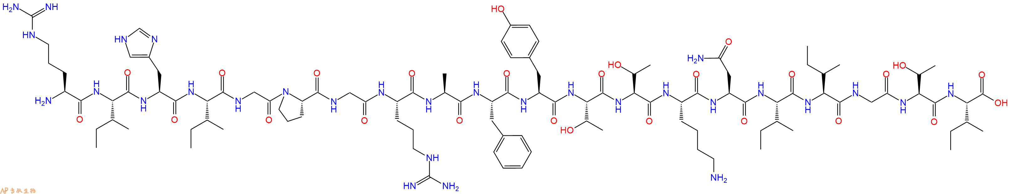 专肽生物产品HIV - 1 MN #1986