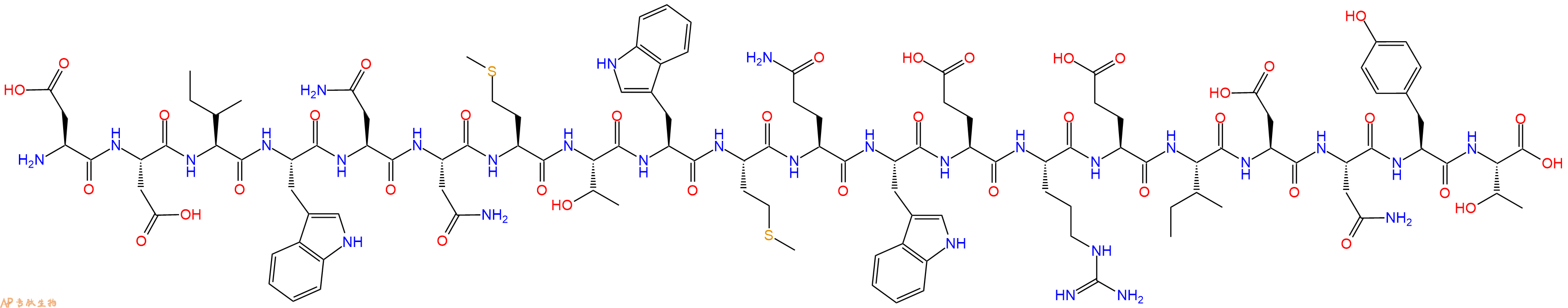 专肽生物产品HIV - 1 MN #2027