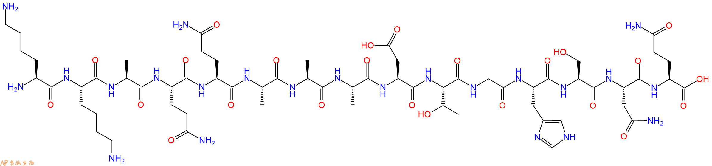 专肽生物产品HXB2 gag #29