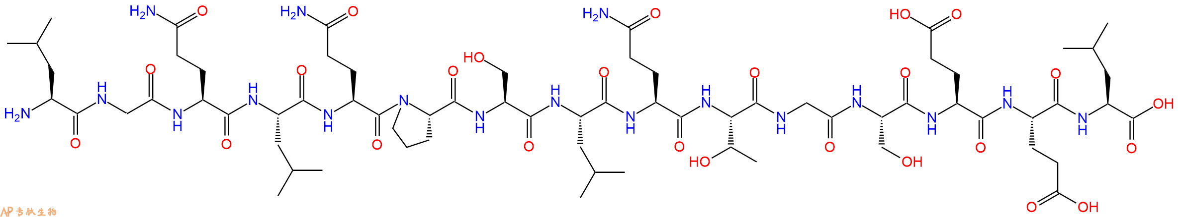 专肽生物产品HXB2 gag #16