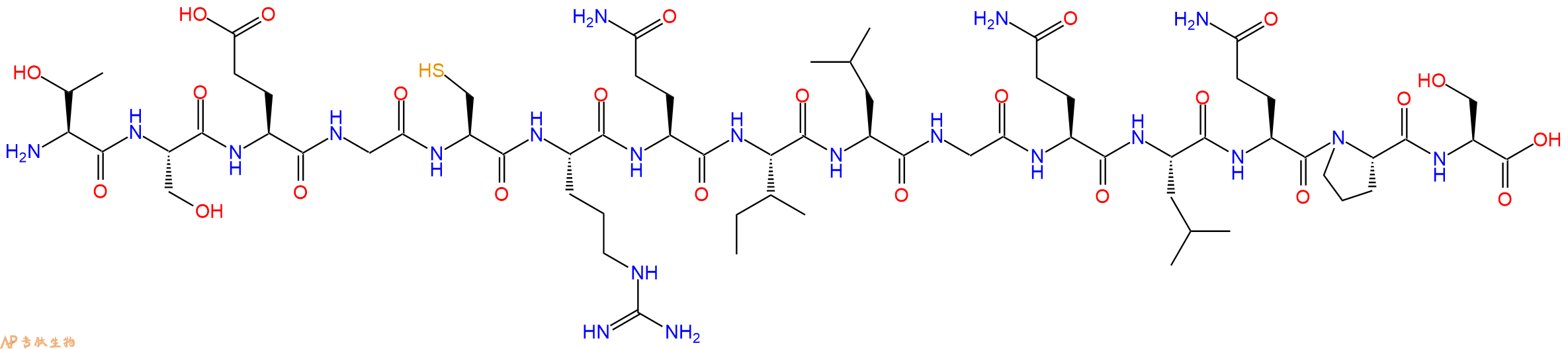 专肽生物产品HXB2 gag #14