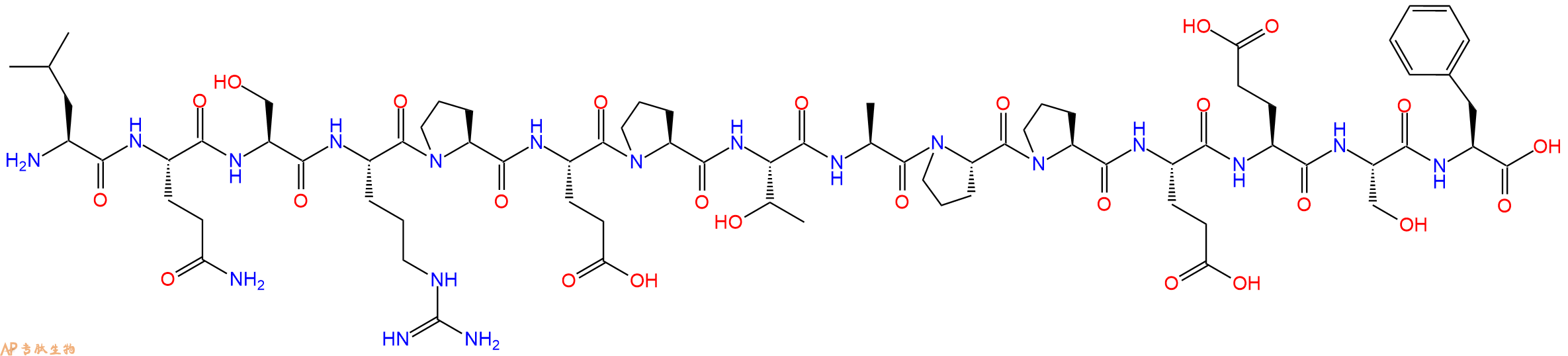 专肽生物产品HXB2 gag #113/aa449 - 463