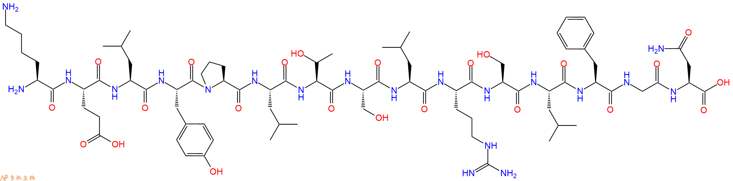专肽生物产品HXB2 gag #121/aa481 - 495