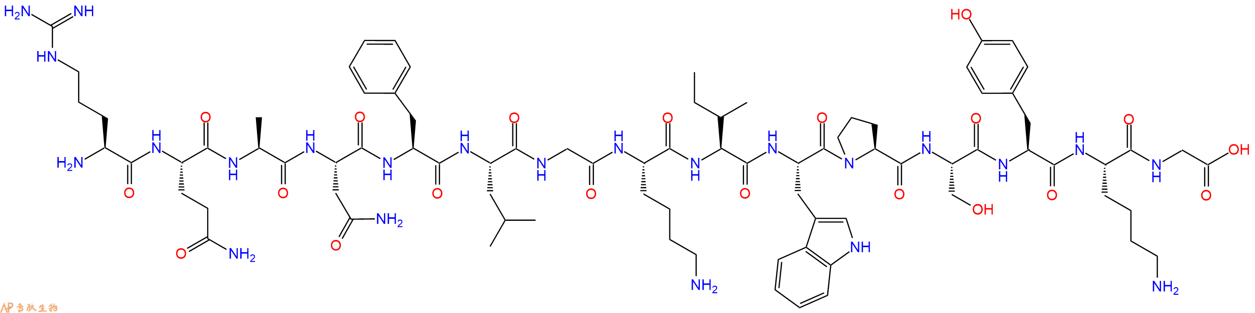 专肽生物产品HXB2 gag #108