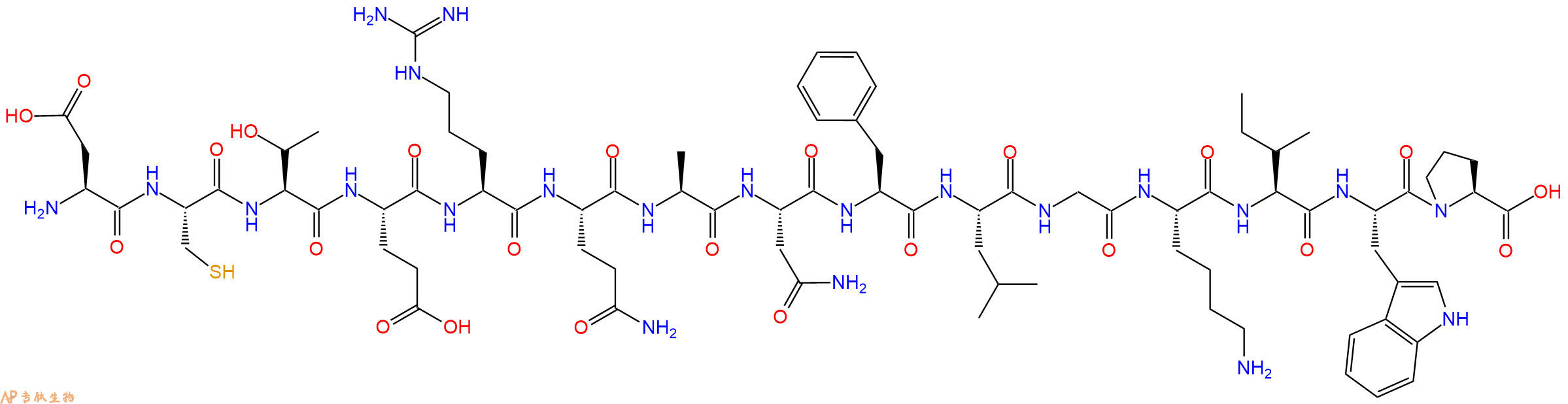 专肽生物产品HXB2 gag #107