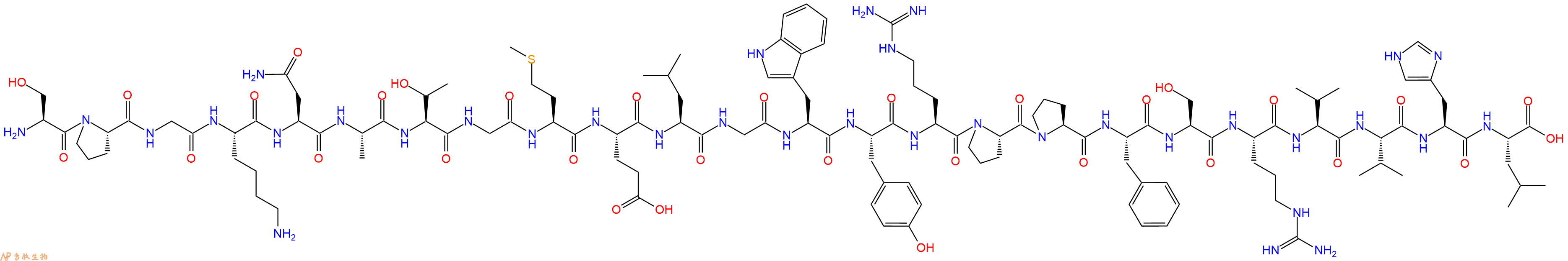 专肽生物产品MOG (27-50), human