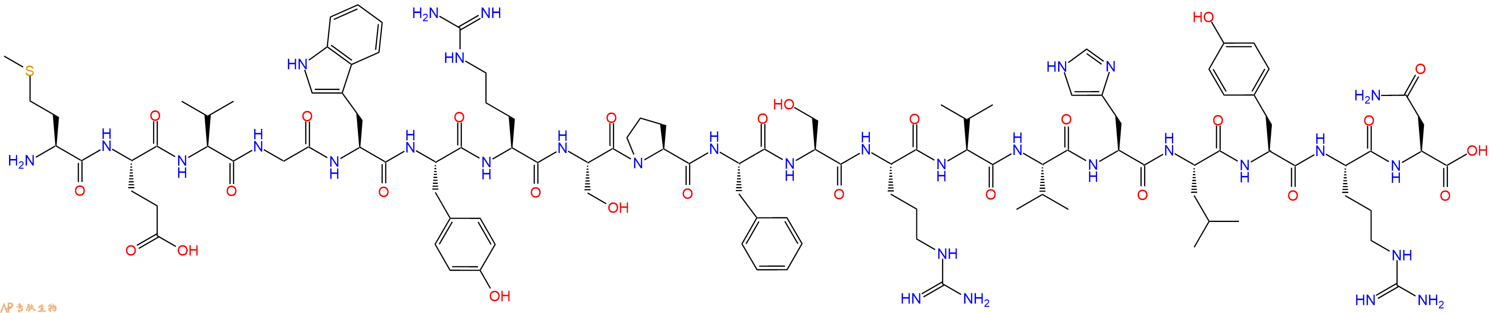 专肽生物产品MOG (35-53)